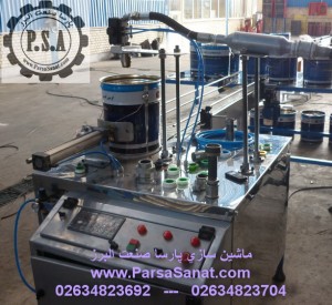 grease filling machine
