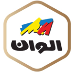 لوگوی مشتری پارسا صنعت البرز - الوان